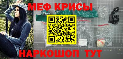 a pvp Сланцы