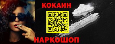 твердый Славгород
