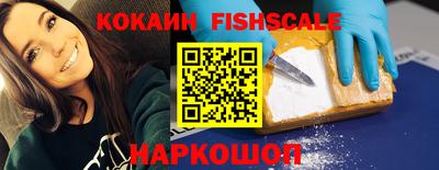 a pvp Сланцы