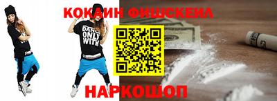 a pvp Сланцы