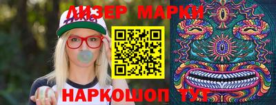 твердый Славгород