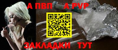 твердый Славгород