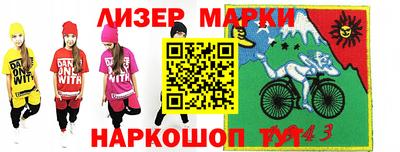 a pvp Сланцы