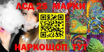 a pvp Сланцы