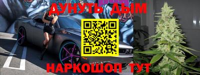 твердый Славгород