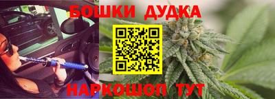 a pvp Сланцы