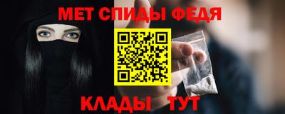 твердый Славгород