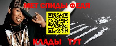 a pvp Сланцы