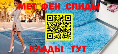 твердый Славгород
