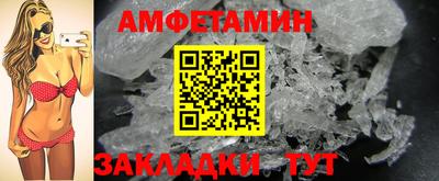 твердый Славгород