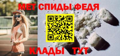 a pvp Сланцы