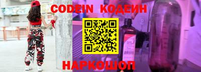 твердый Славгород