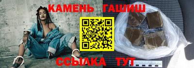 a pvp Сланцы
