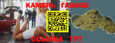твердый Славгород