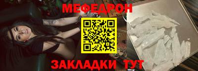 синтетический гашиш Ставрополь